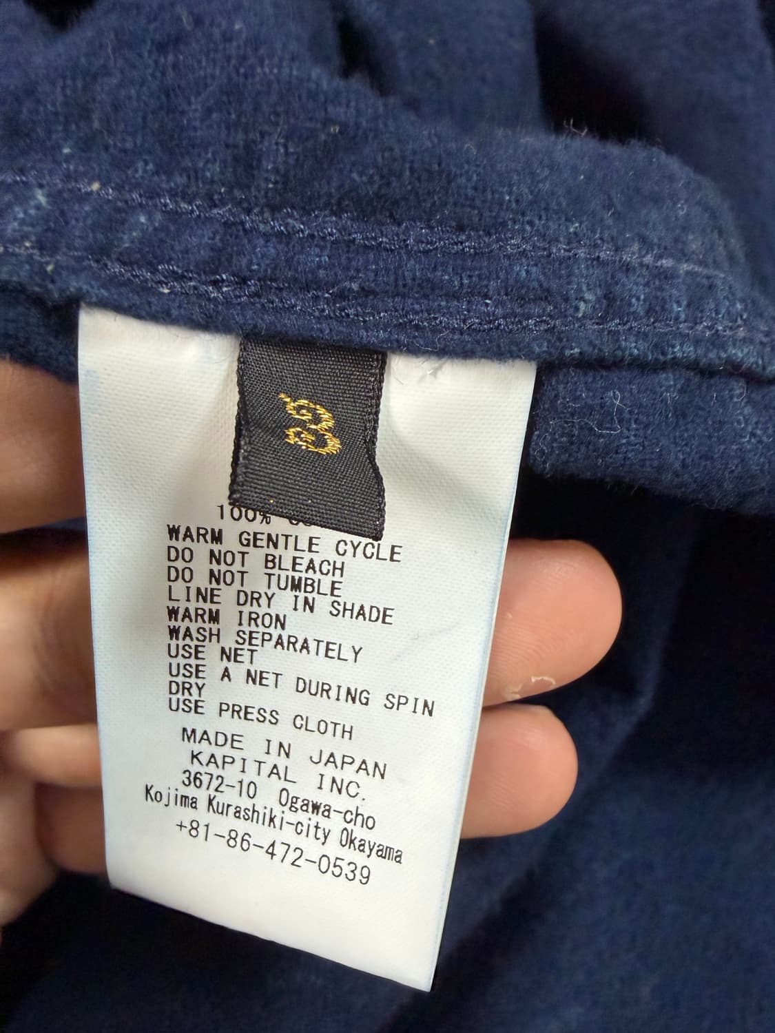 3) 캐피탈 다마스크 마리아 셔츠 상품이미지3