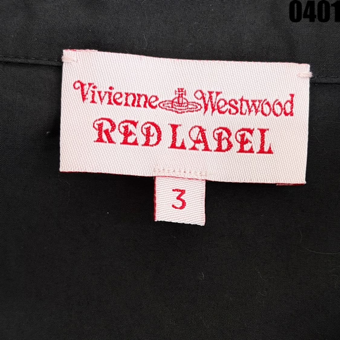 비비안 웨스트우드 레드라벨 원피스 3 0401 상품이미지6