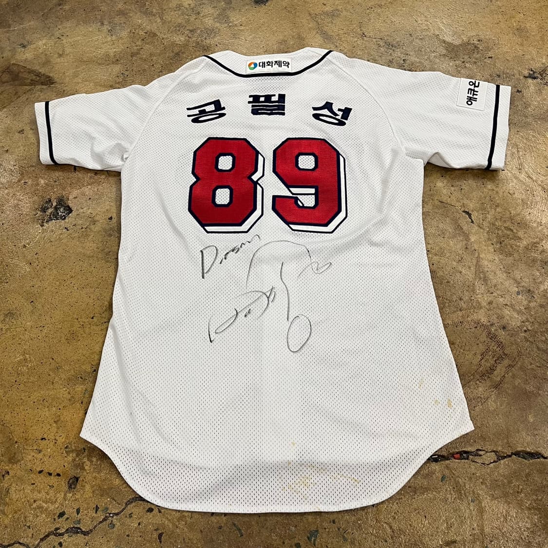 [정품] 두산베어스 휠라 홈 유니폼 89 공필성 마킹 싸인 b18 상품이미지3