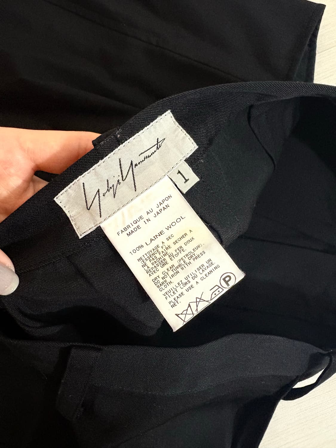 Yohji Yamamoto  롱스커트 상품이미지5