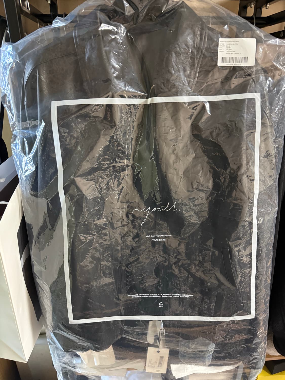 유스 25 fw 레더블루종 M 상품이미지2