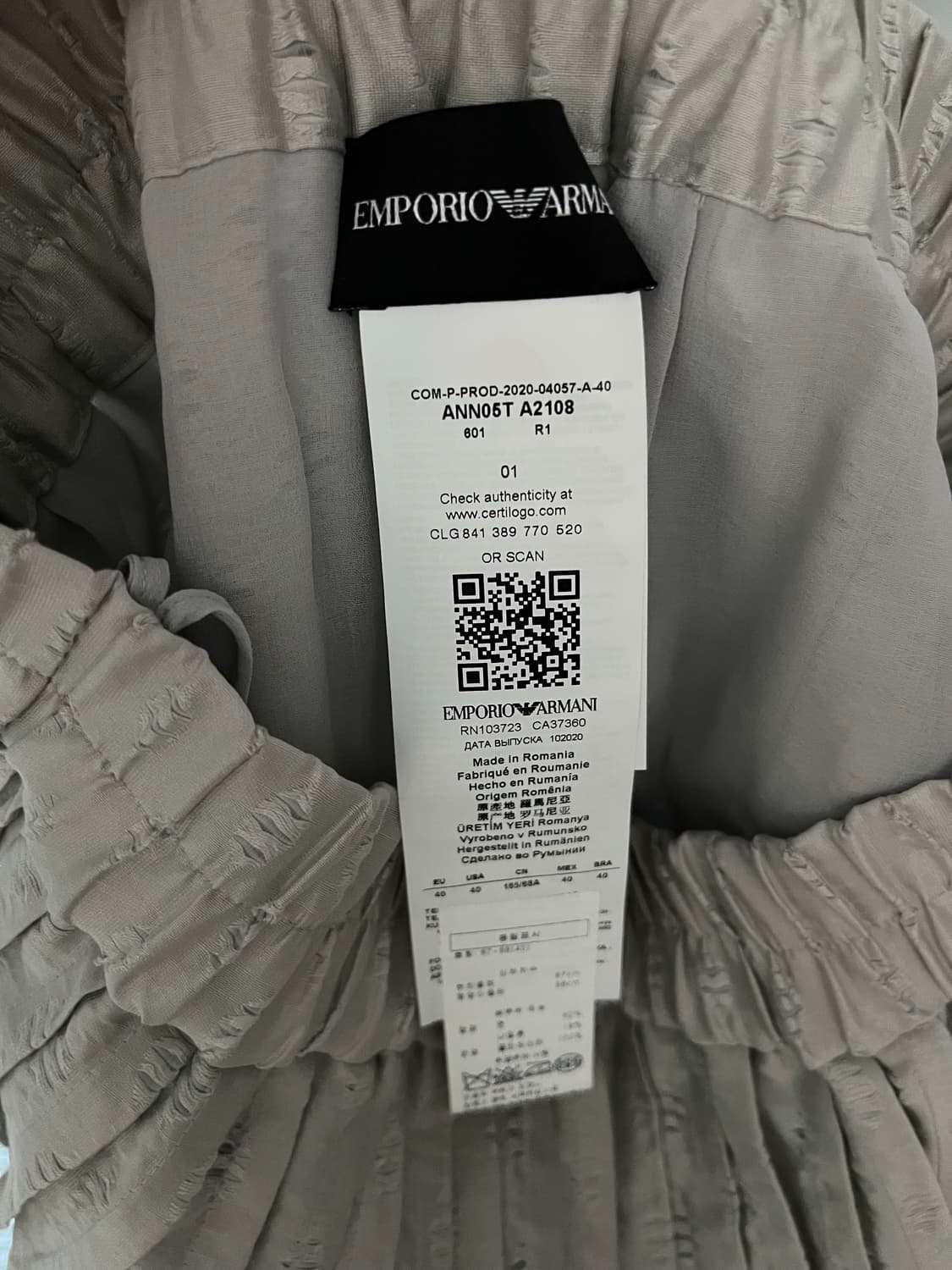 silver pintuck skirt 상품이미지4