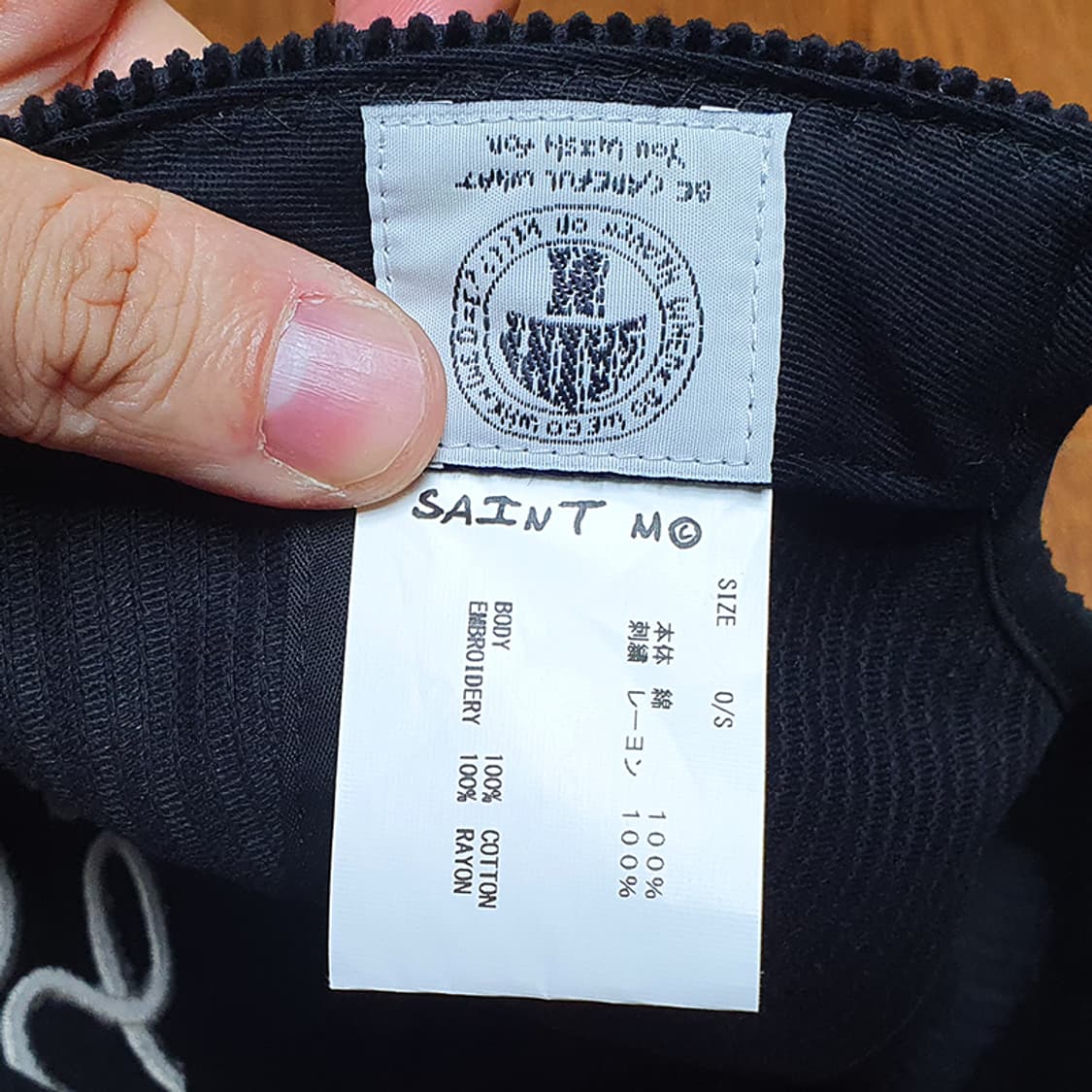 [OS] 세인트미카엘 코듀로이 캡 새제품 세인트미카엘모자 세인트마이클 상품이미지5