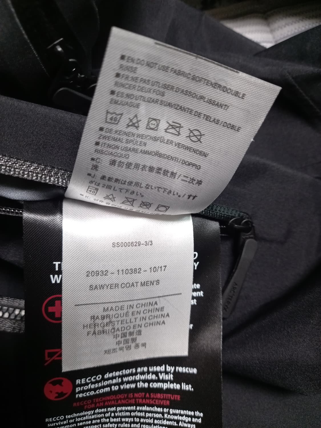 아크테릭스 베타ar 자킷  L(실용105) 상품이미지8