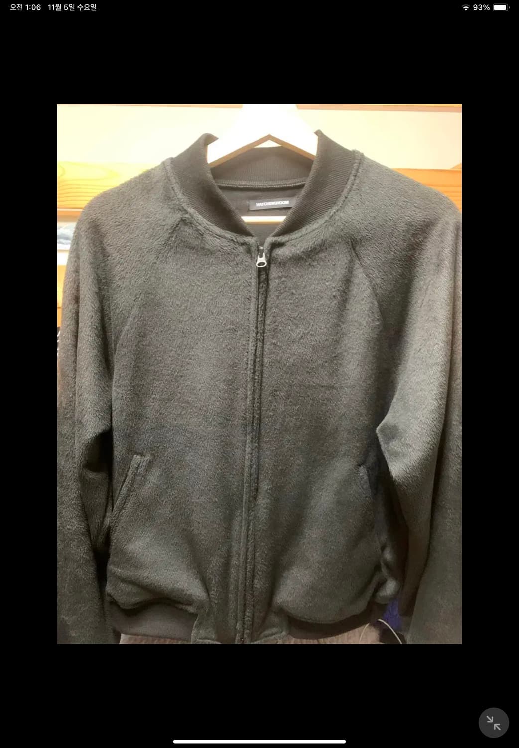 해칭룸 Hairy jacket black 상품이미지5