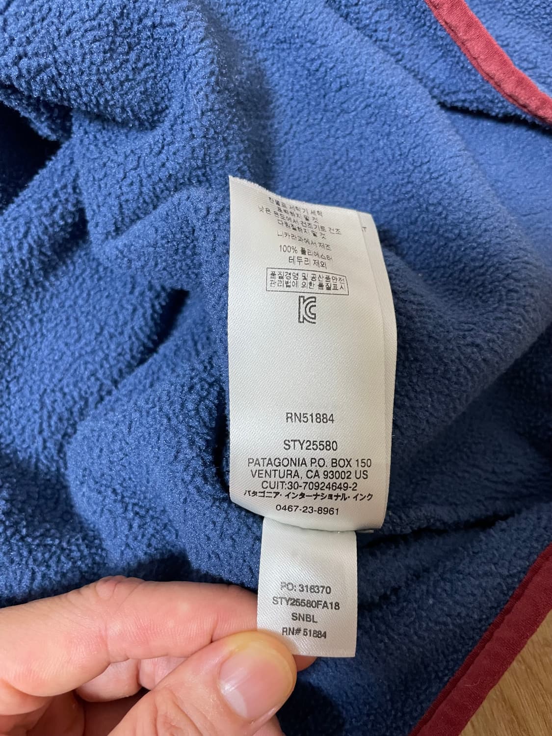 Patagonia synchilla navy 상품이미지5