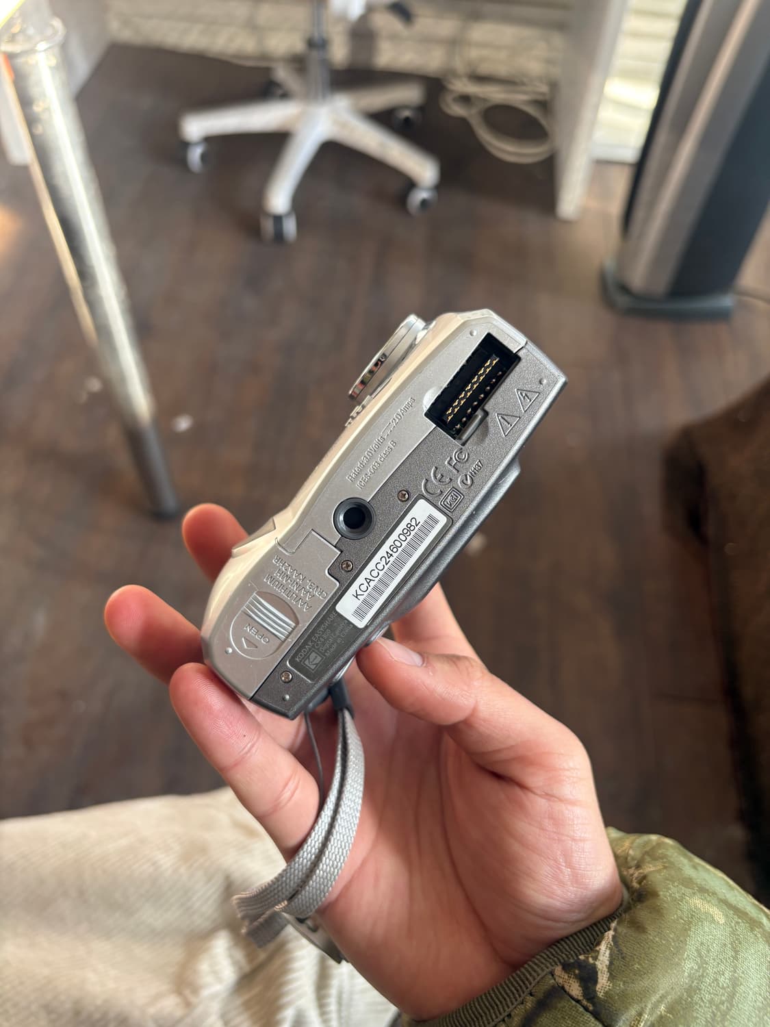 코닥 이지쉐어 cx4300 디지털카메라 상품이미지6