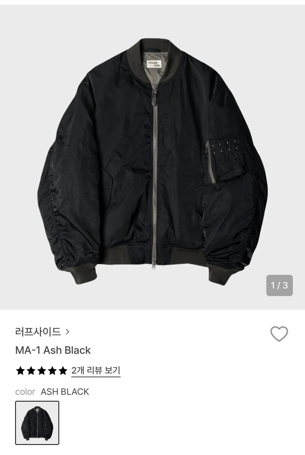 러프사이드 ma-1 애쉬블랙 2사이즈 상품이미지1