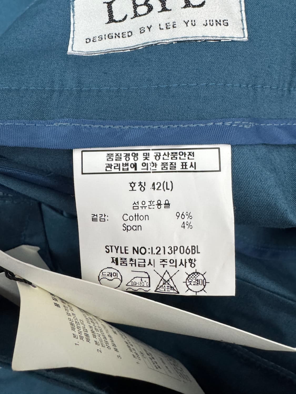 <새상품> 여성 엘바이엘 LBYL 스판 핀턱 와이드팬츠 상품이미지3