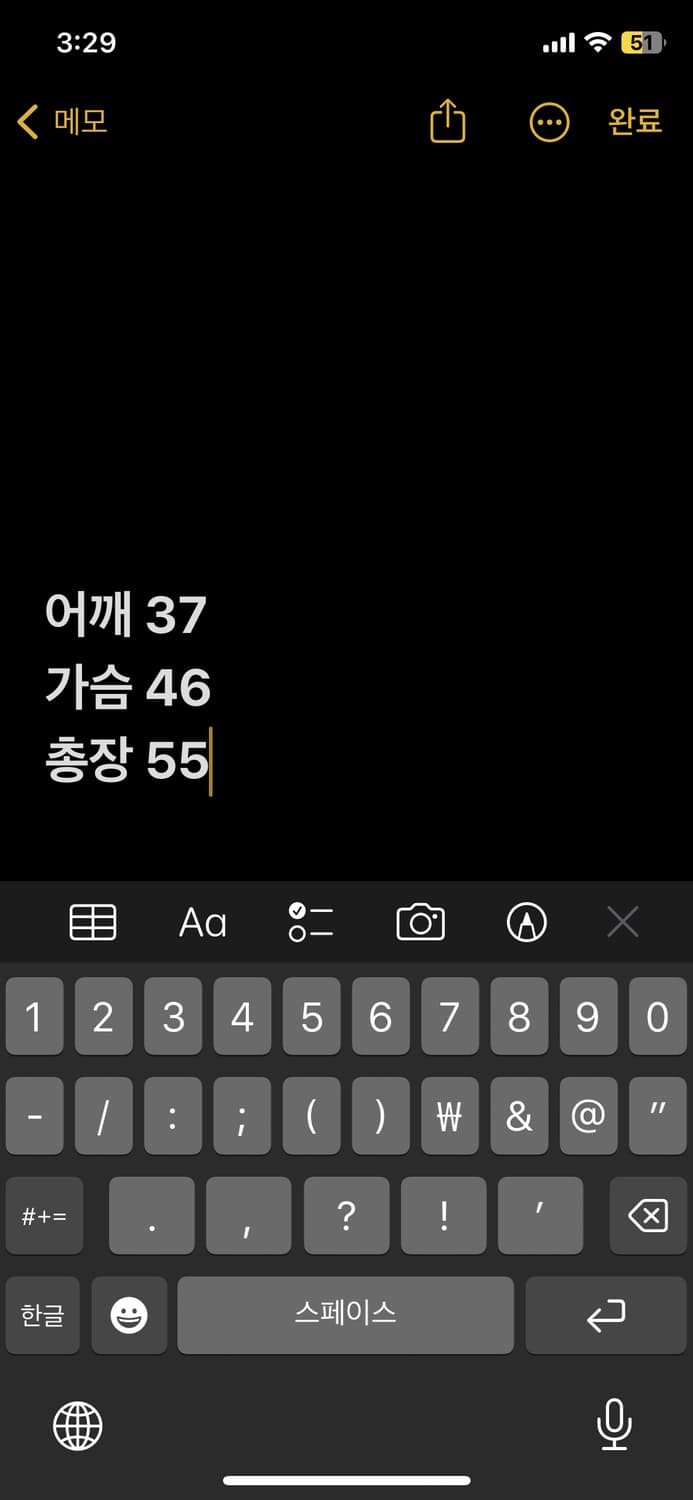 아디다스 파리 져지 상품이미지7