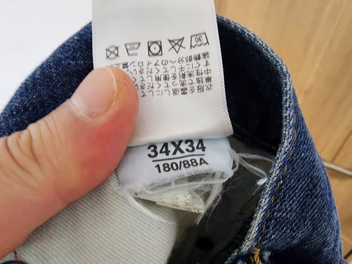 (34)폴로 빈티지 데미지 워싱 데님 팬츠  상품이미지8