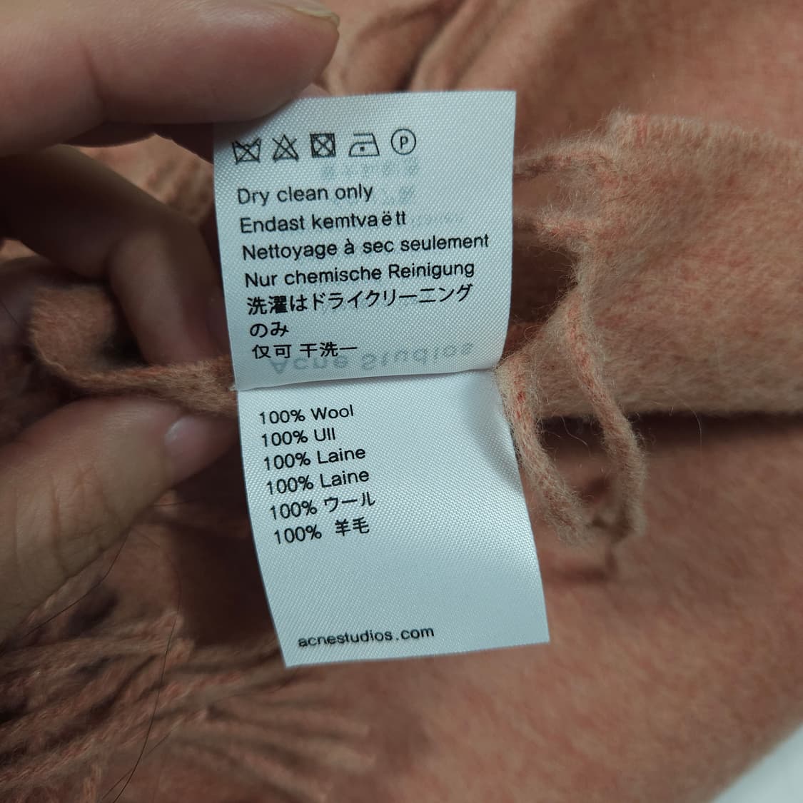 아크네스튜디오 머플러 상품이미지4