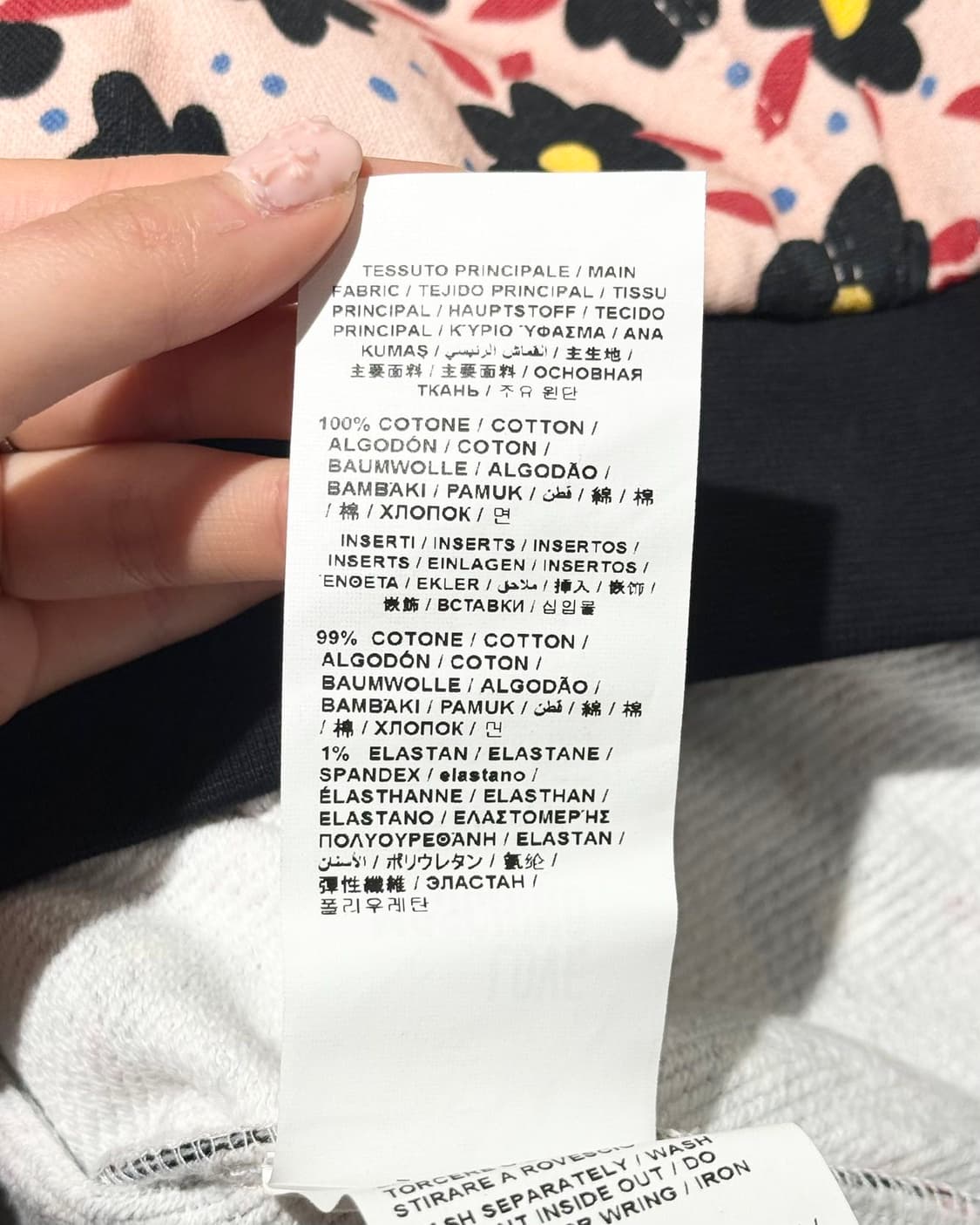 러브 모스키노 핑크 플로럴 프린트 자켓 상품이미지9