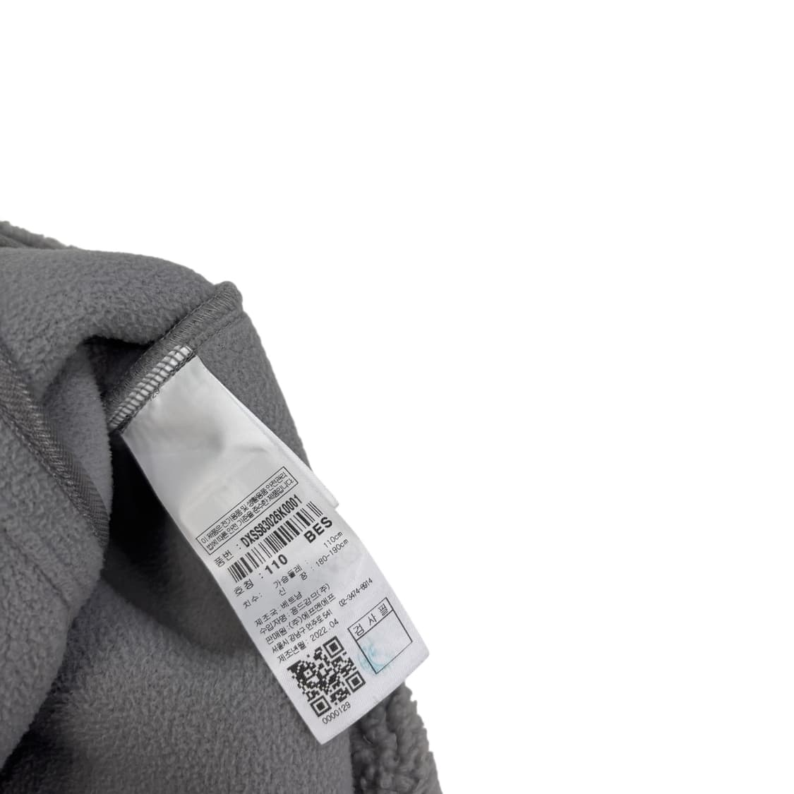 디스커버리익스페디션 테크 플리스 베스트 상품이미지4