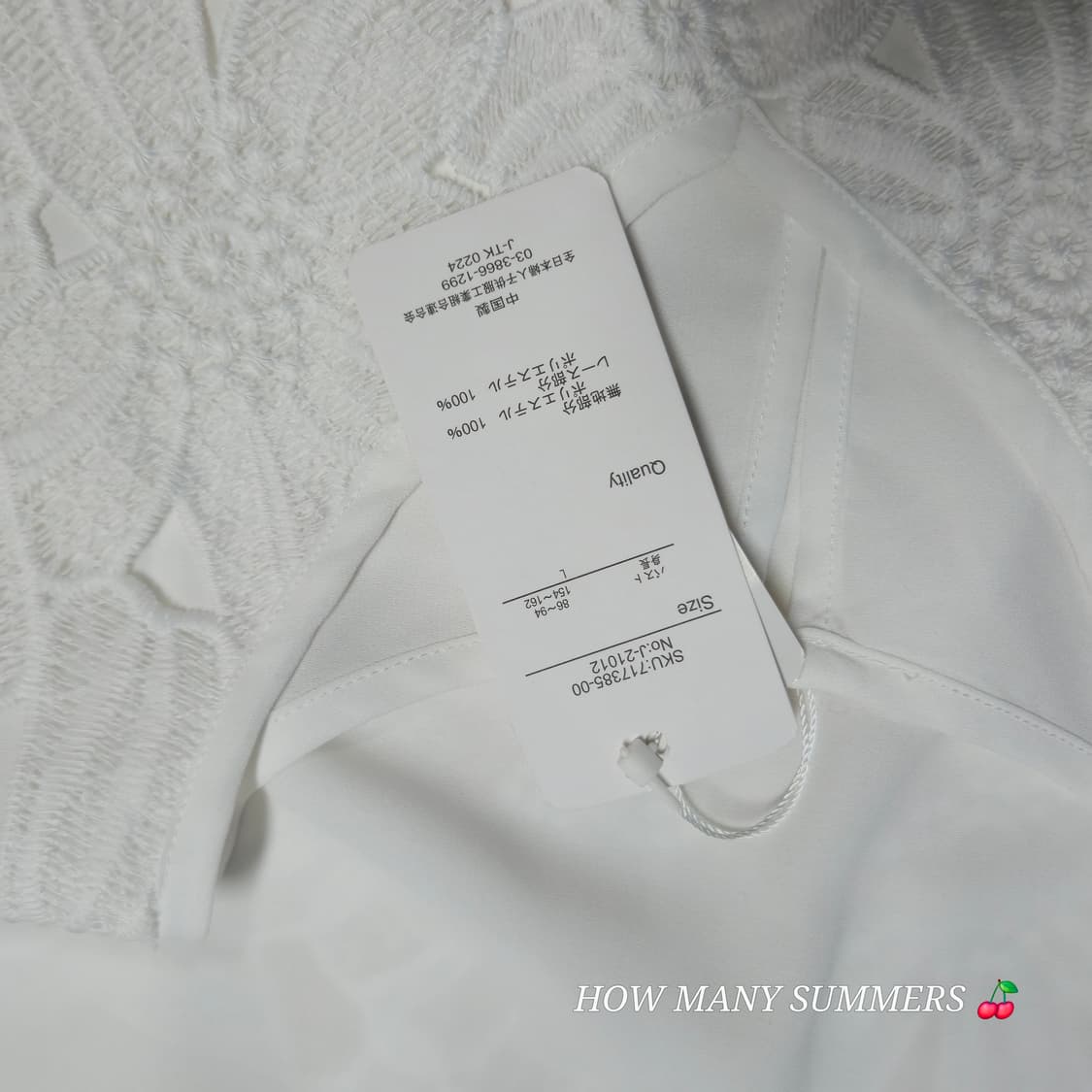 일본 빈티지 화이트 플라워 레이스 민소매 블라우스 여름 펀칭 자수 탑 상품이미지4