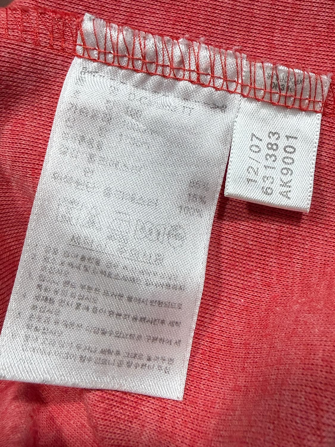 Adidas 아디다스 캐나다 져지 상품이미지4