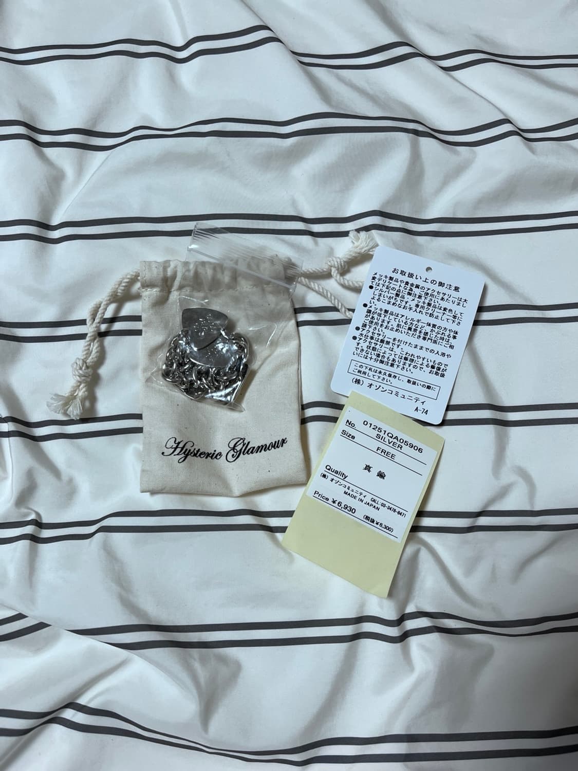 [새상품] 히스테릭글래머 기타 피크 팔찌 / 스컬 픽 브레이슬릿 상품이미지2