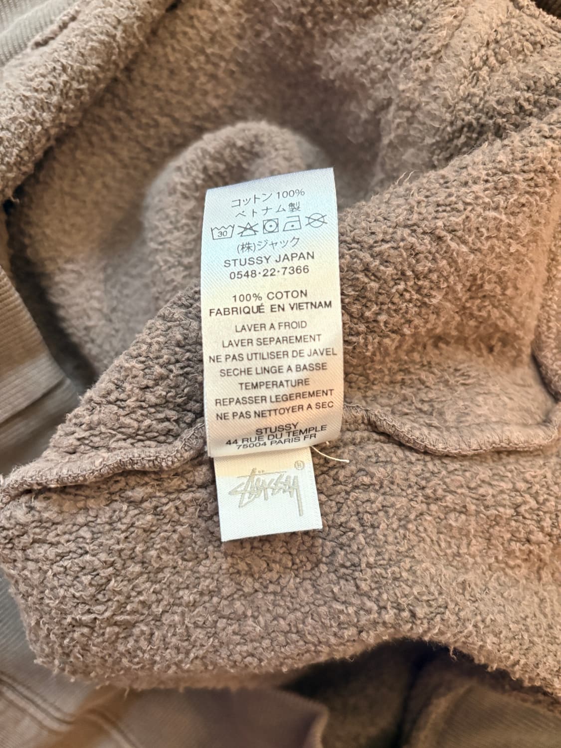 stussy 피그먼트 후드 티 상품이미지6