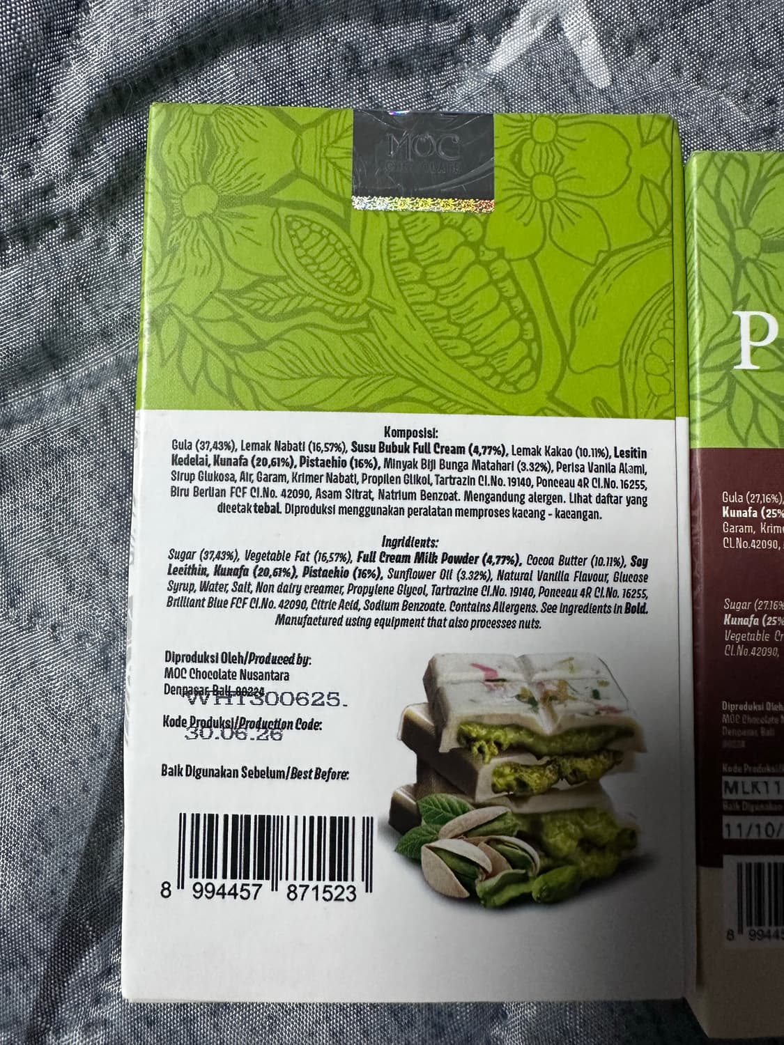 두바이초콜릿 2가지맛 (각 90g) 상품이미지5