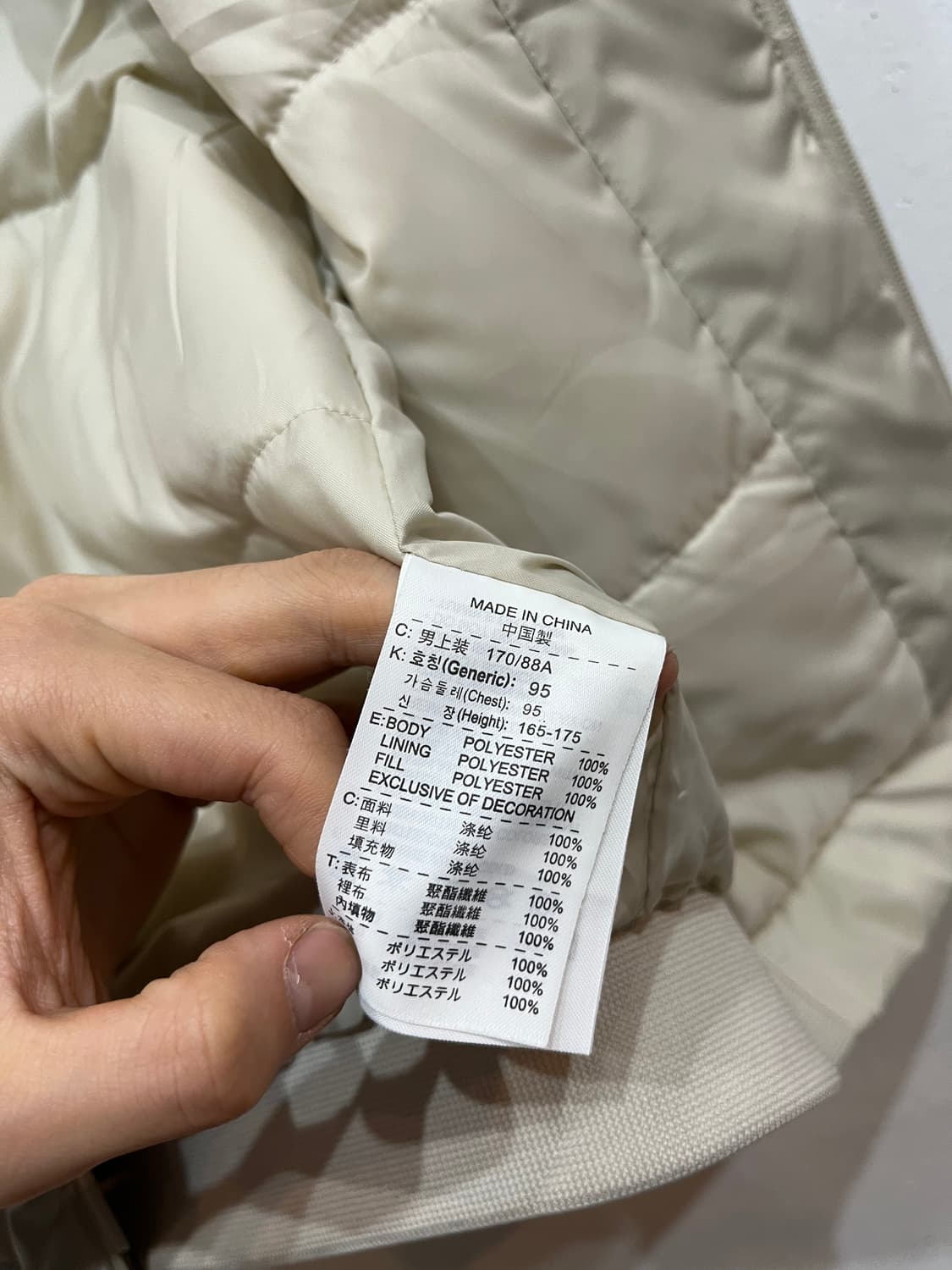 00s 나이키 스우시 패딩 베스트 조끼 95 상품이미지6