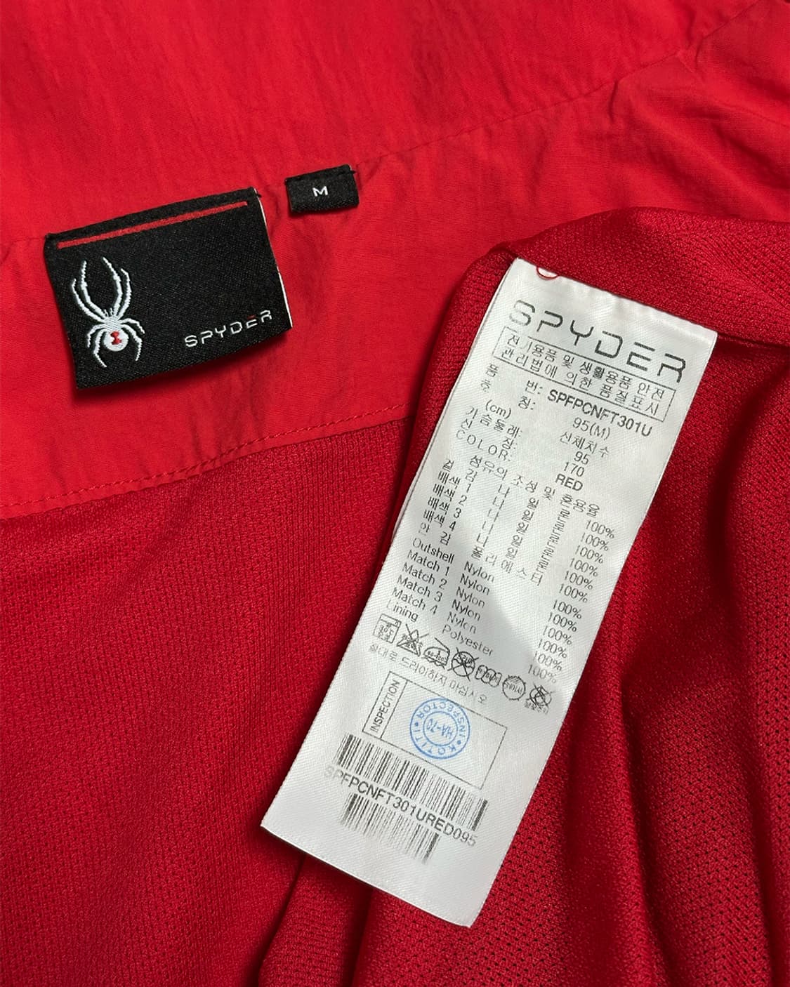 스파이더 배색 바람막이 상품이미지3