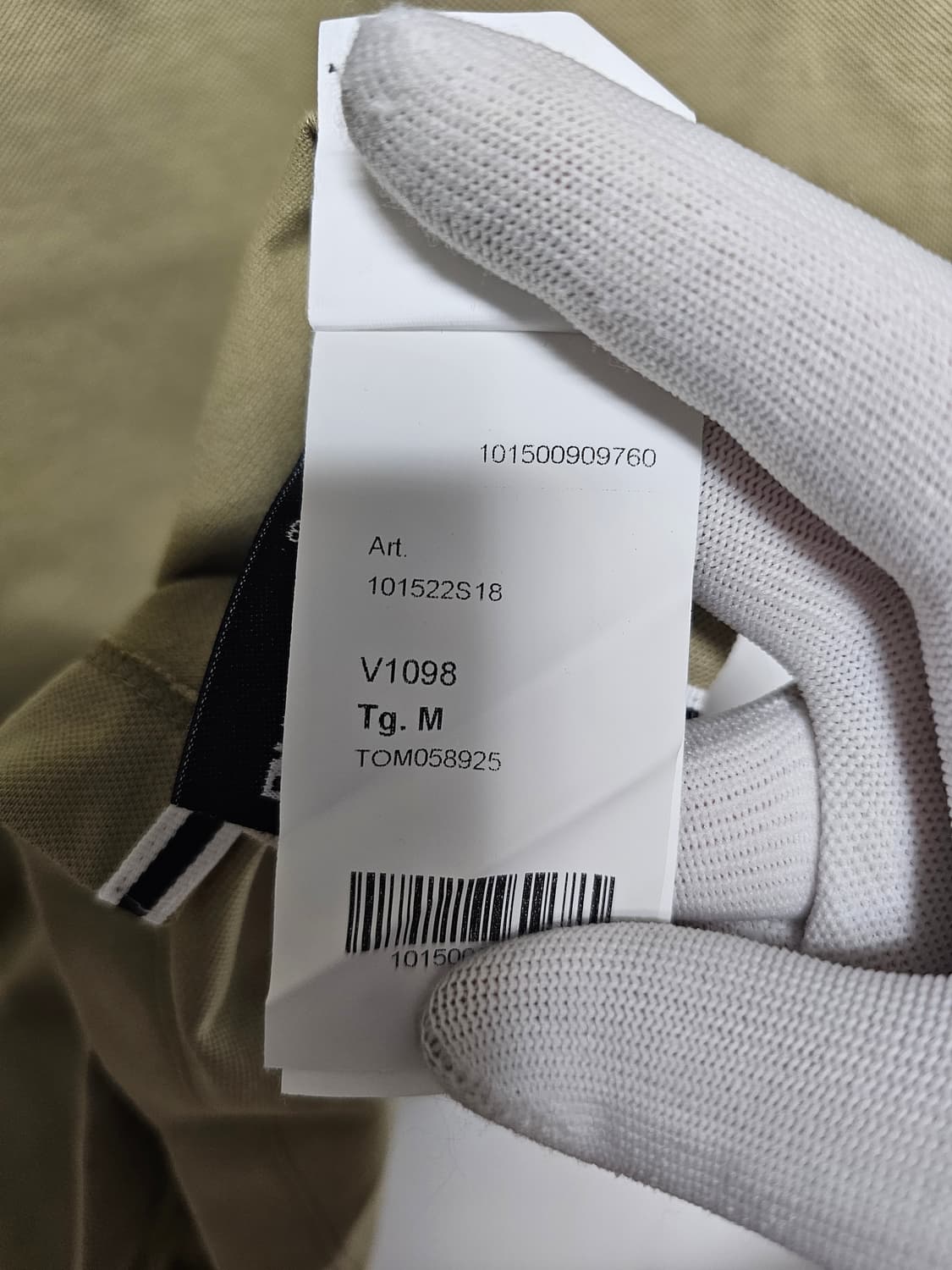 스톤아일랜드 반팔 티셔츠 (새상품) 상품이미지5