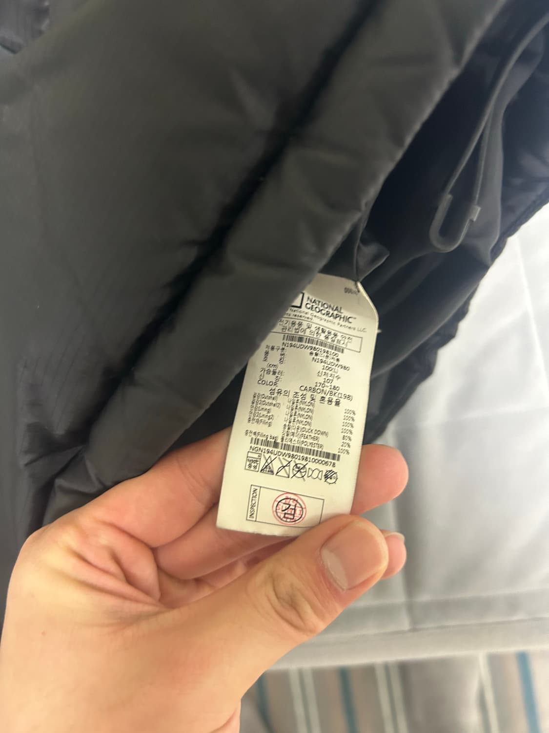 네셔널지오그래픽 패딩 상품이미지4