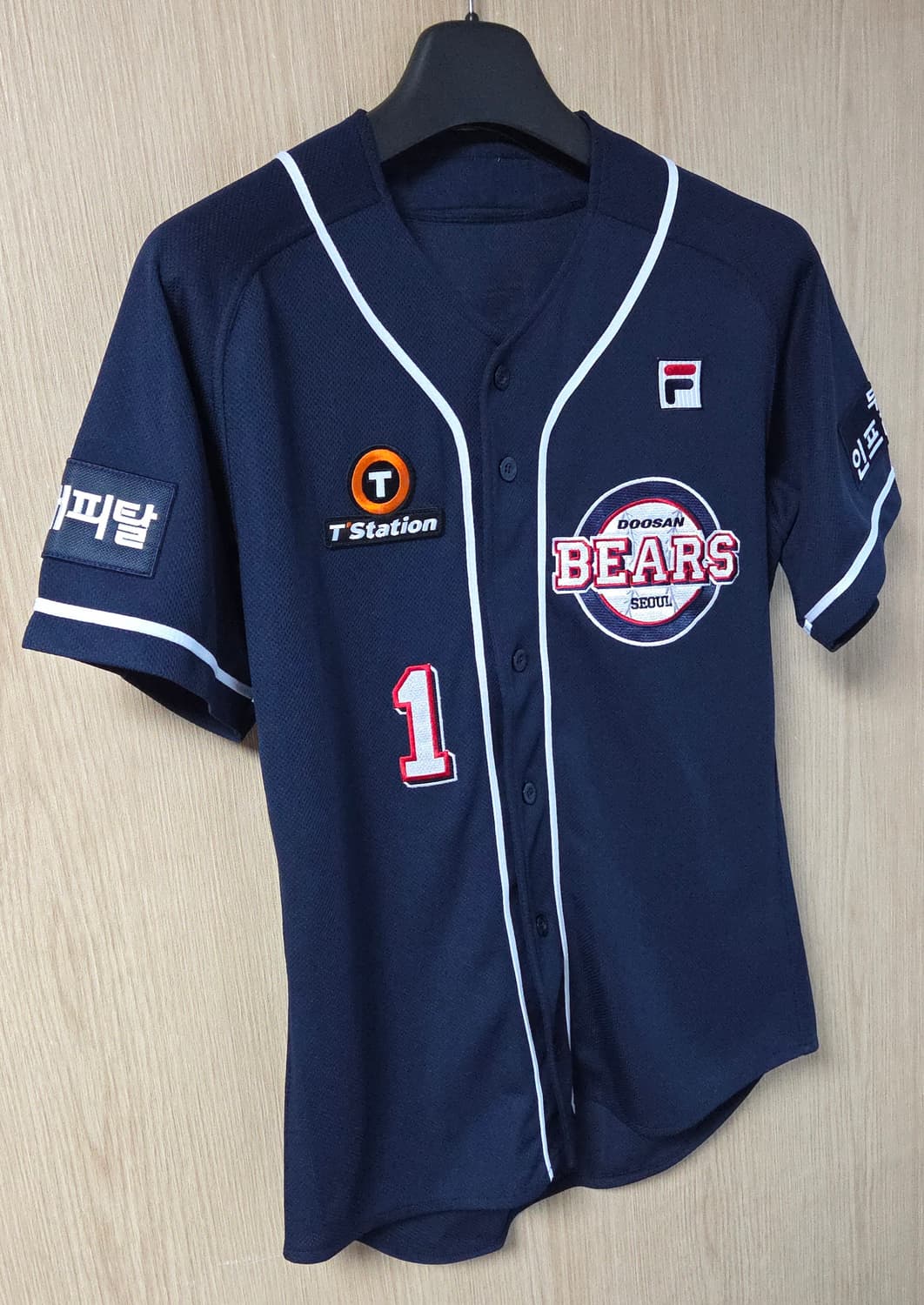 (착샷) 두산베어스 유니폼 져지  상품이미지2