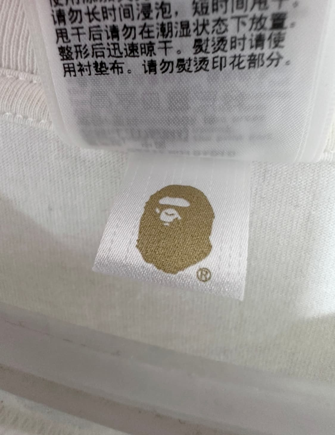 BAPE 베이프 흰색 반팔 티셔츠 상품이미지9