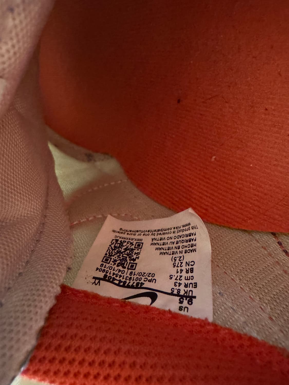 나이키 데이브레이크 블루 오렌지 275mm us9.5 상품이미지3