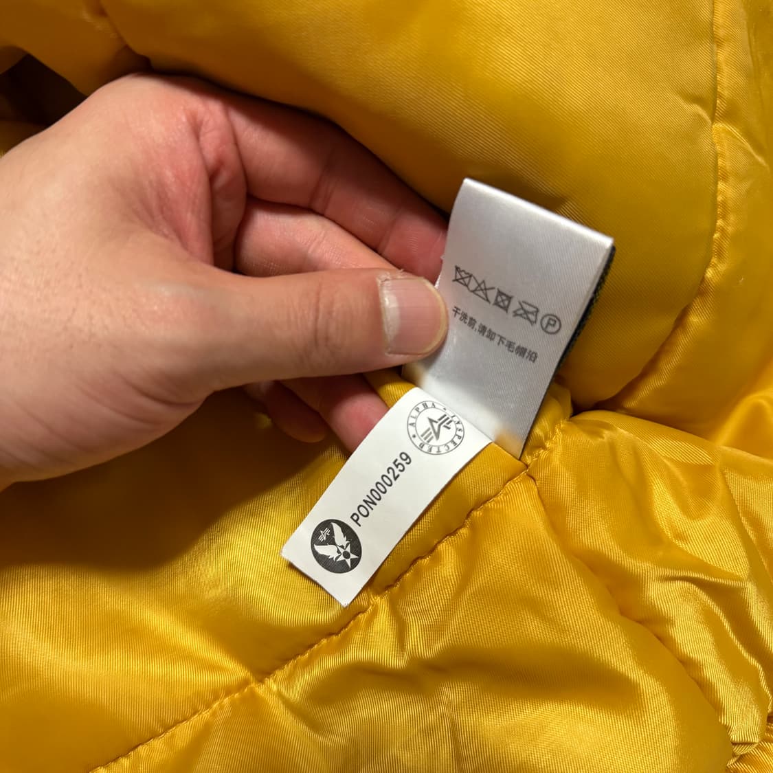 알파인더스트리 N-3B 야상 파카 상품이미지9