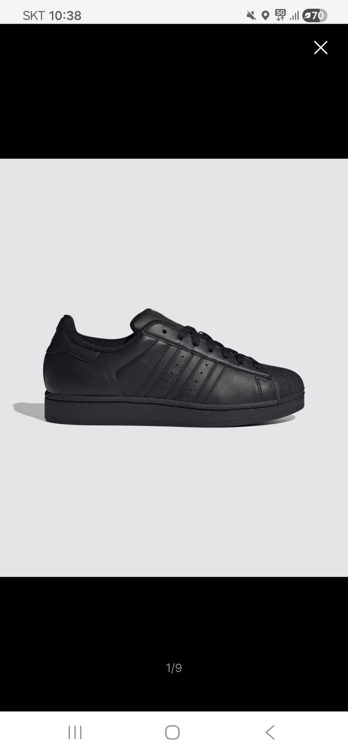 슈퍼스타 II - 블랙 / JI0081 상품이미지1