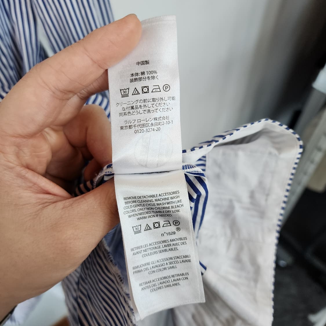 폴로 랄프로렌 스트라이프 셔츠형 원피스 상품이미지6