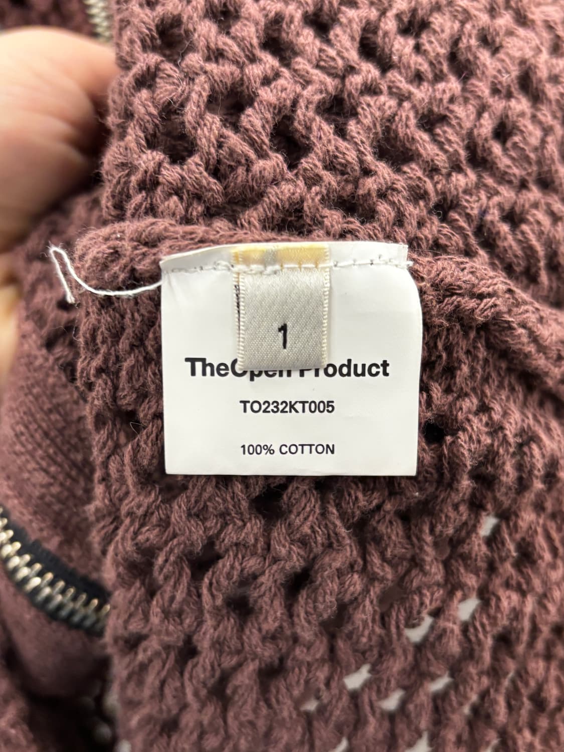 더오픈프로덕트 오픈yy 크로쉐집업 자켓 상품이미지4