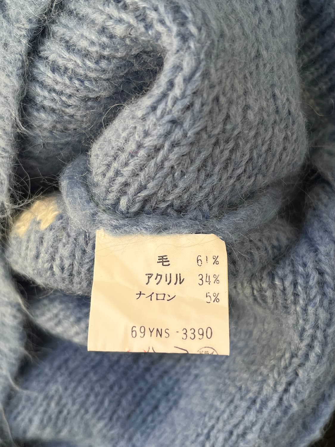 kansai yamamoto 아트 스웨터 상품이미지10