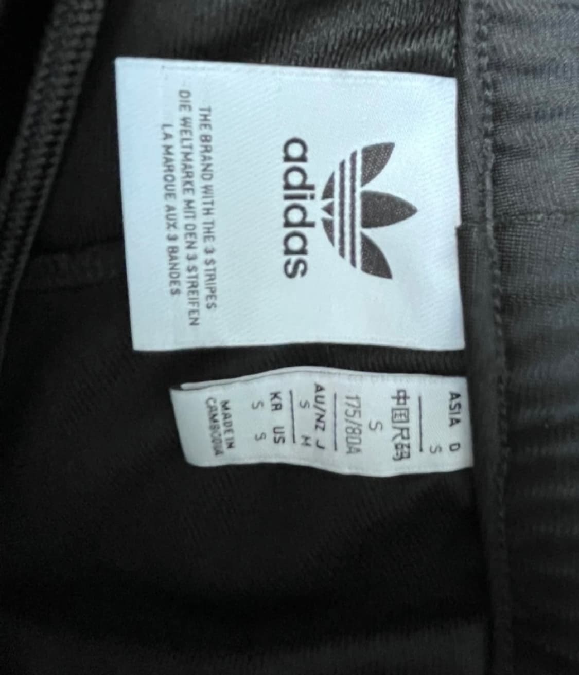 아디다스 파이어 버드 팬츠 상품이미지3