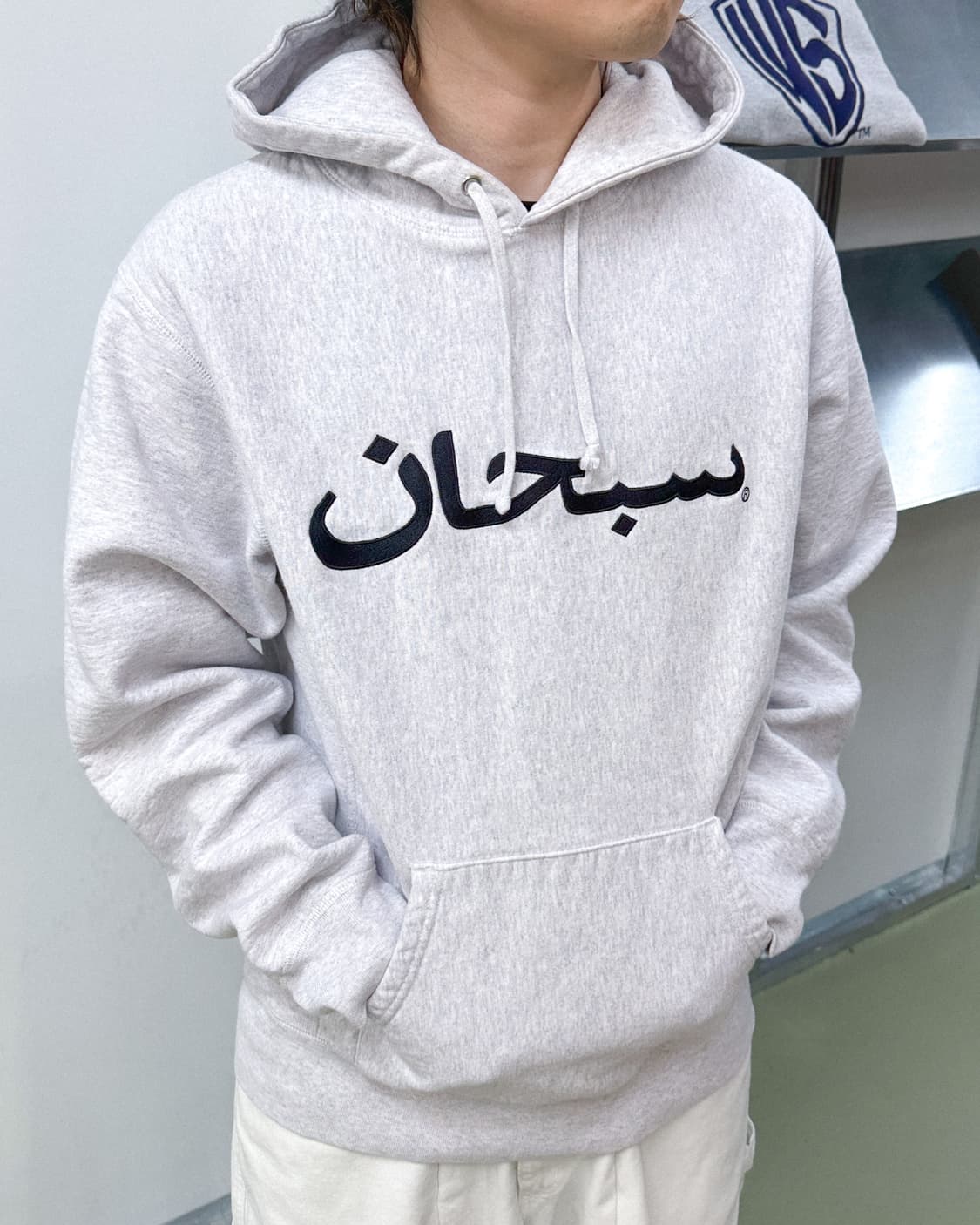 슈프림 17FW 아라빅 로고 후드티 상품이미지2