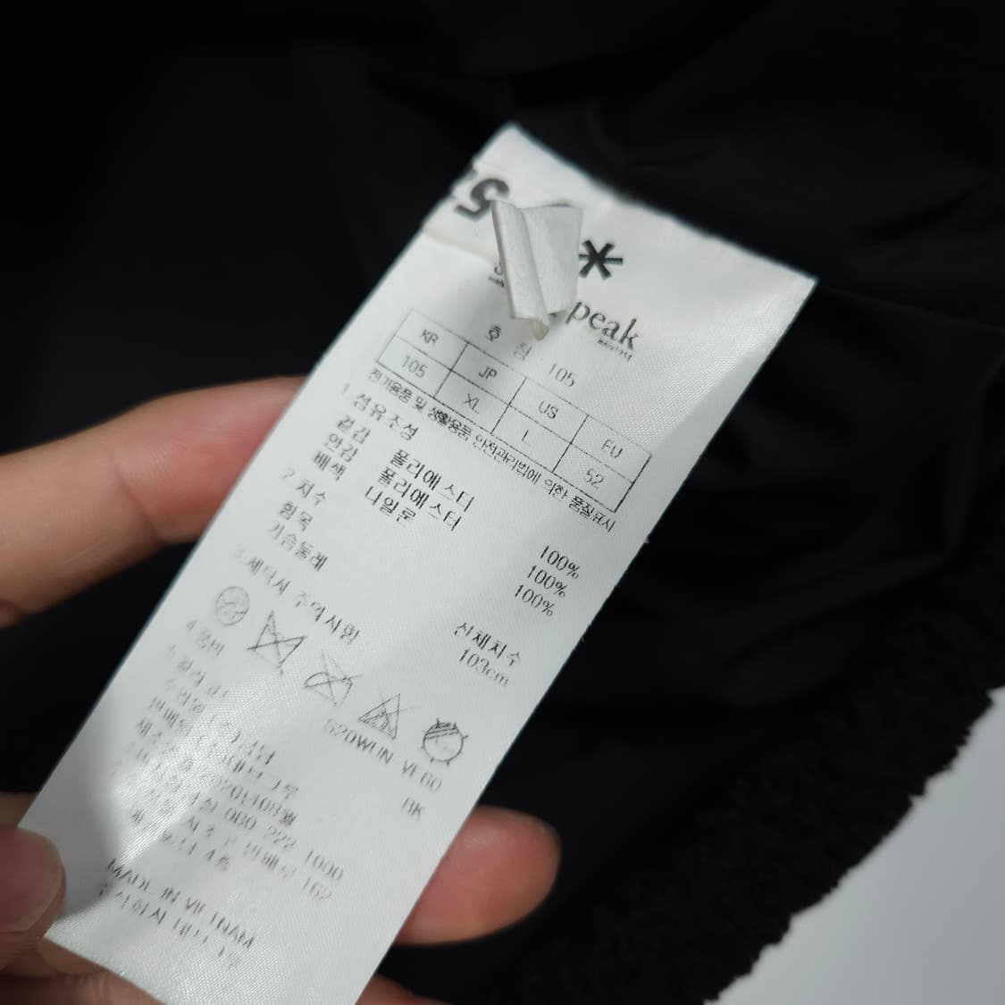 스노우피크 조끼 후리스 블랙 상품이미지6