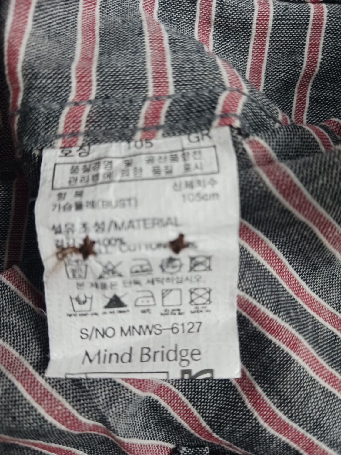 새제품 [105] 마인드브릿지 멀티플비즈 스트라이프 캐쥬얼 셔츠 상품이미지5