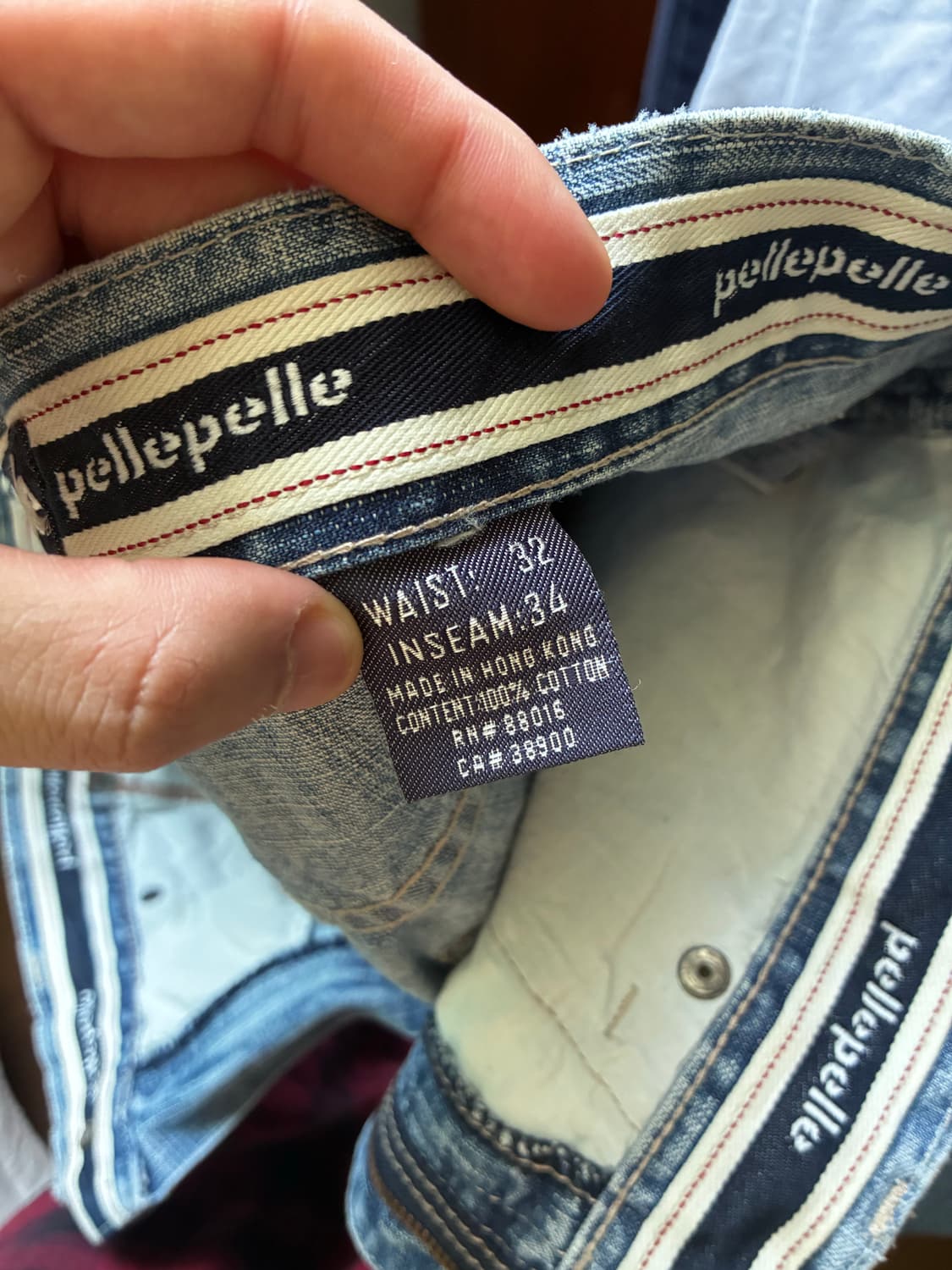 펠레펠레 와이드진 상품이미지3