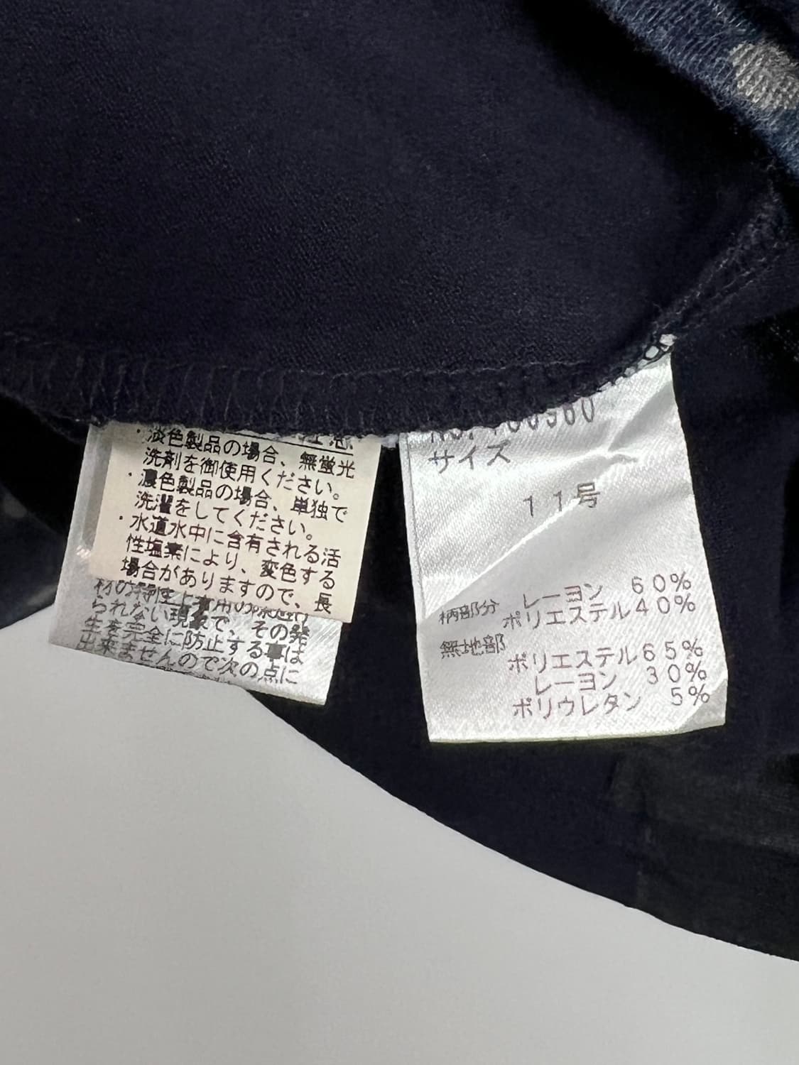 KANSAI BIS 도트 포인트 롱 슬리브  상품이미지6