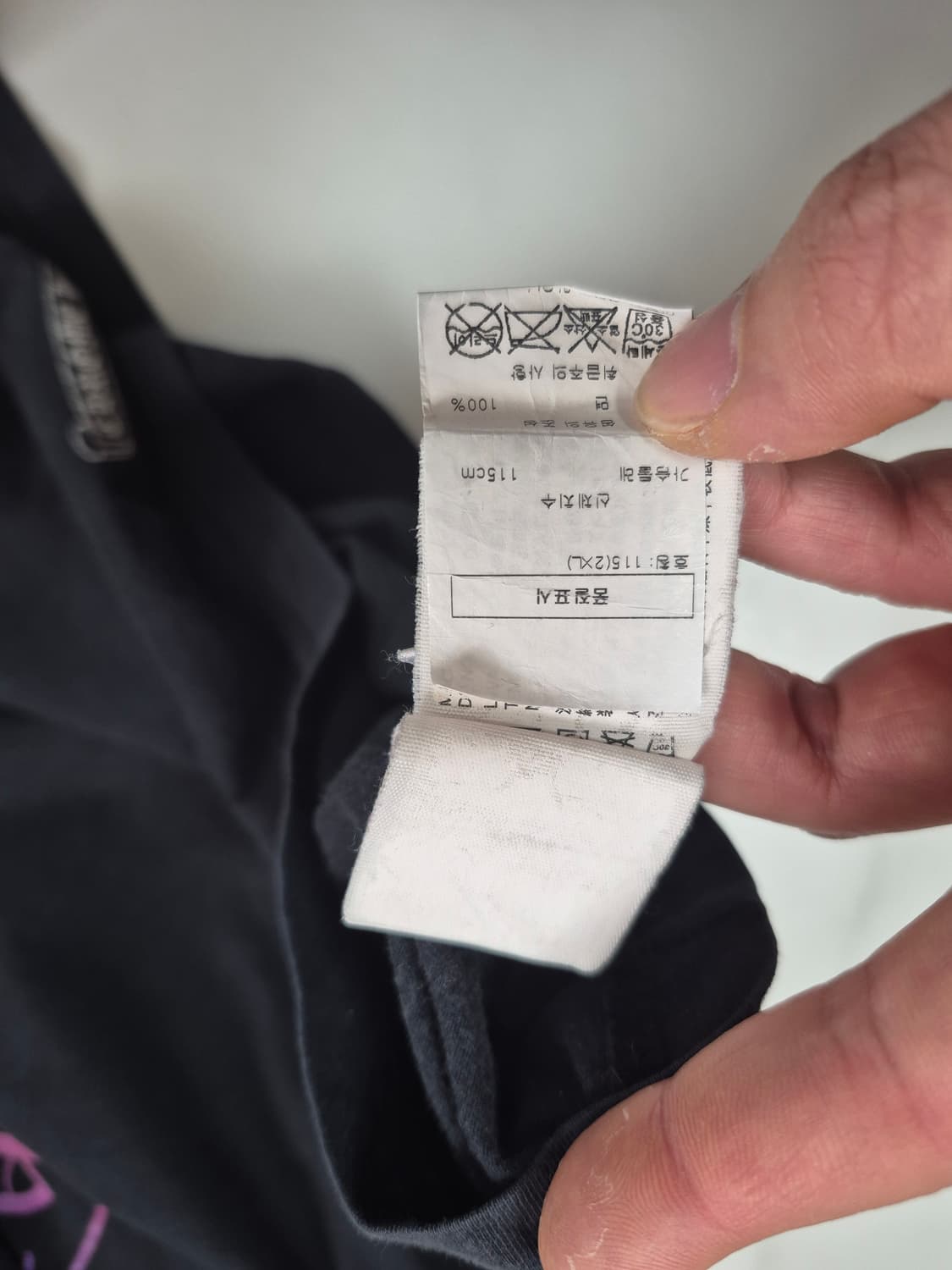 Chrome Hearts 크롬하츠  대거 티셔츠 상품이미지5