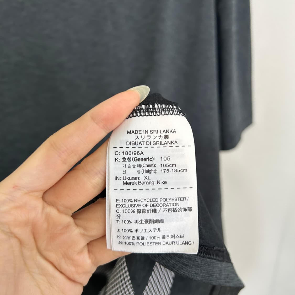 나이키 남성 반팔 티셔츠 105 상품이미지4