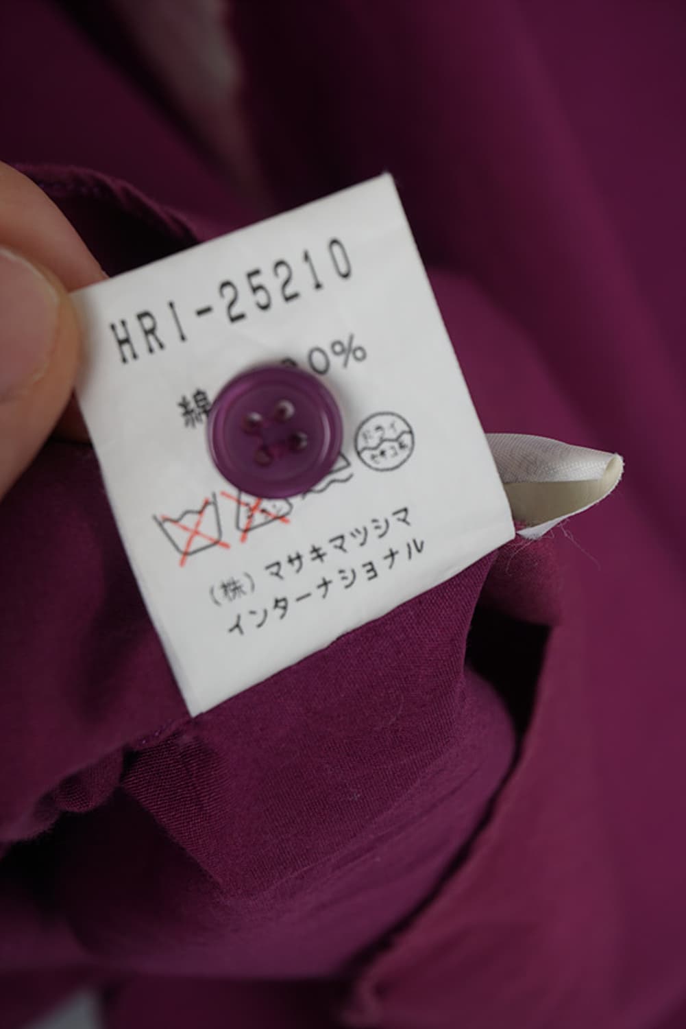  90's MASAKI MATSUSHIMA printing shirt 상품이미지8