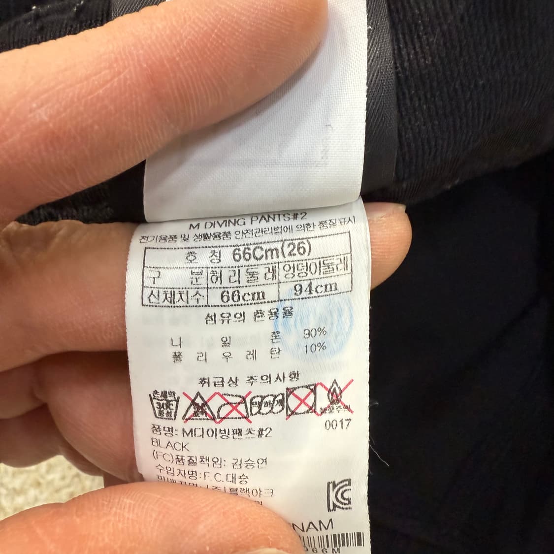 [26] 블랙야크 여성 블랙 기능성 등산바지 0108T1 상품이미지5