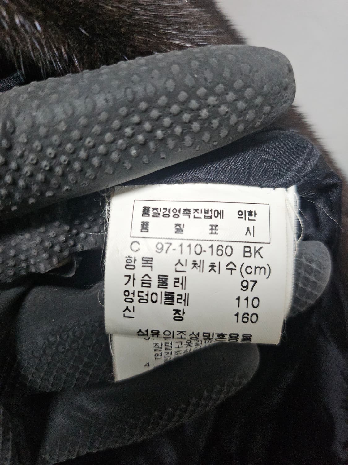 마담포라 블랙그라마 밍크 코트 자켓 브라운 Free 상품이미지9