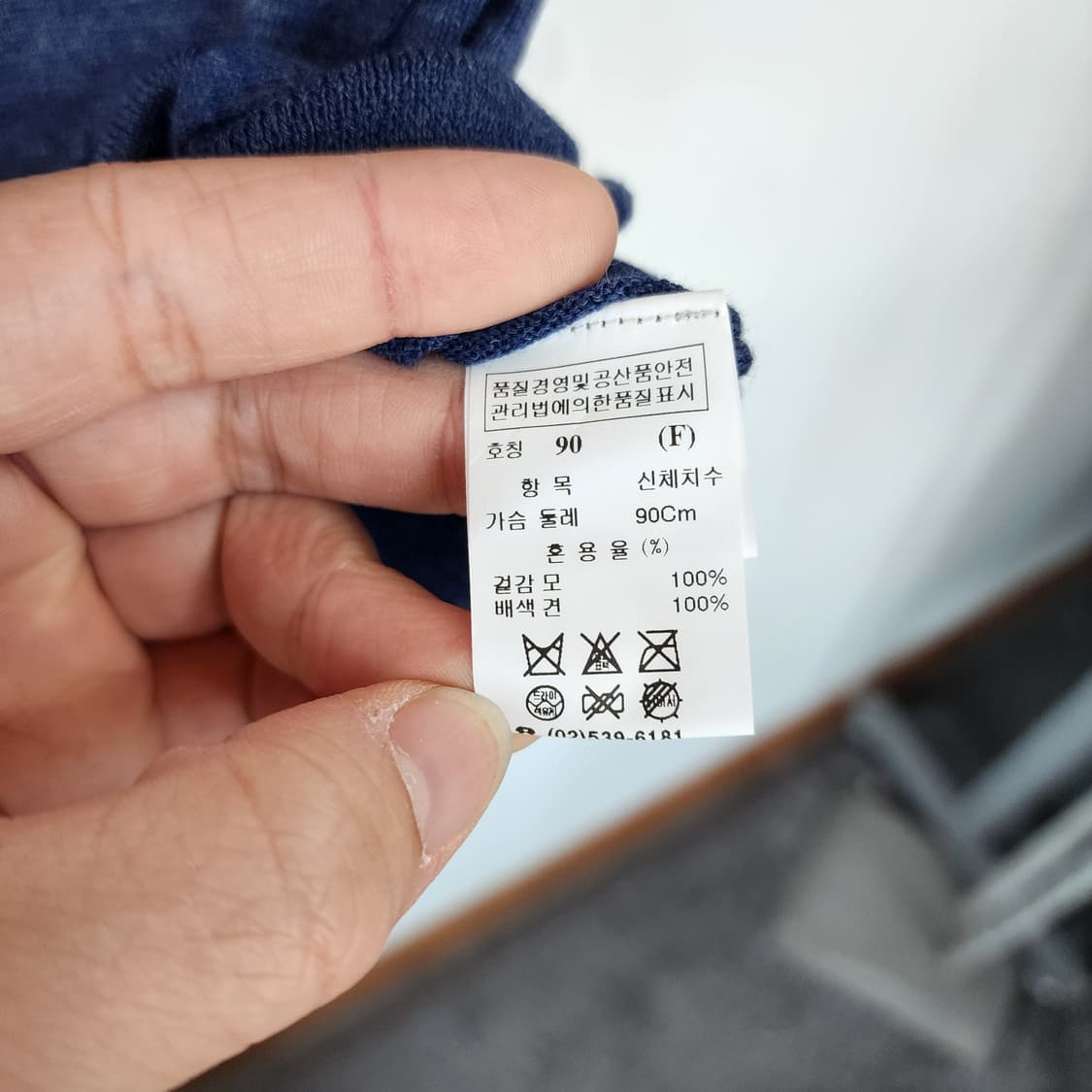 SJSJ 레이어드 니트 조끼 블라우스 상품이미지5