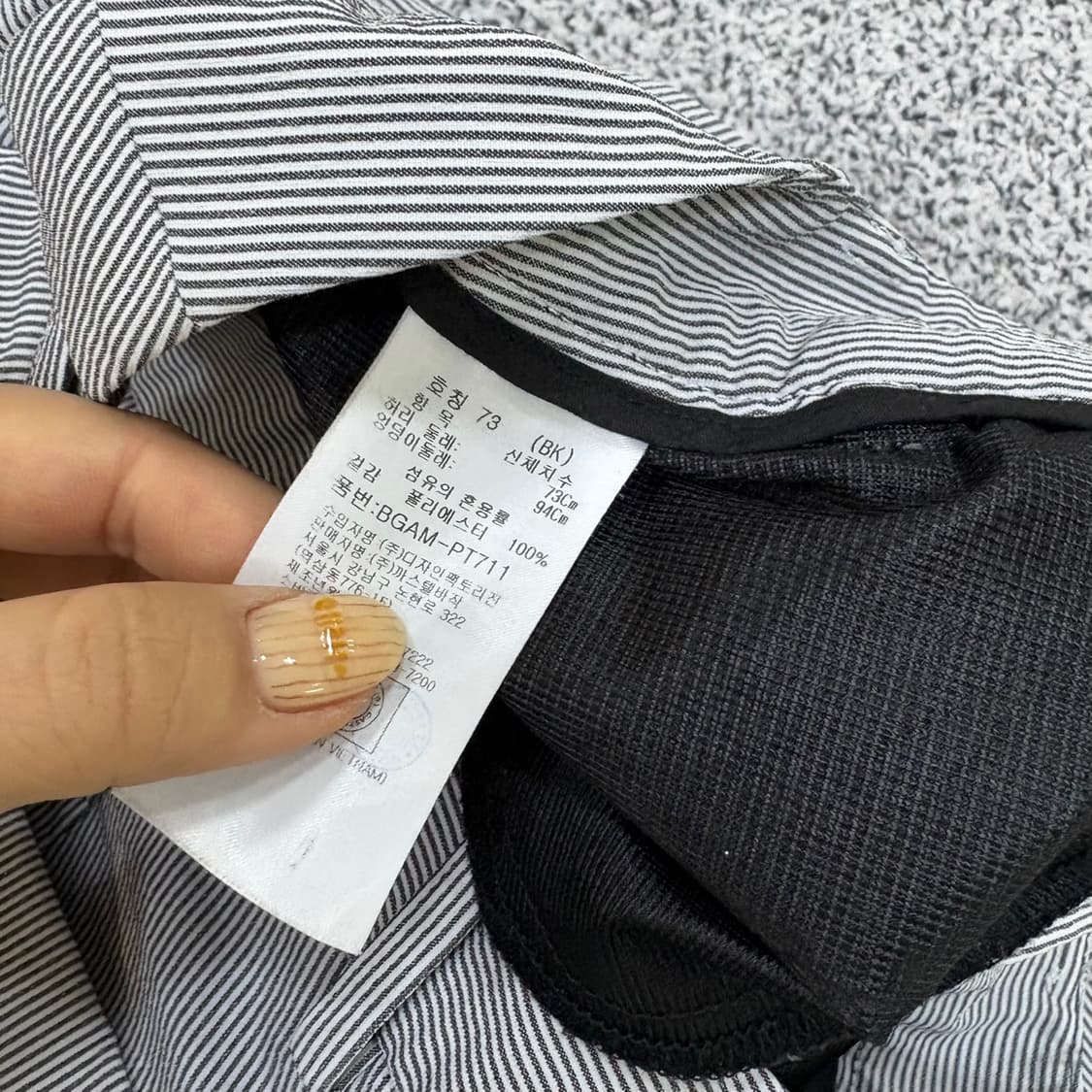 73 까스텔바작 골프 스트라이프 긴바지 0402J 상품이미지4