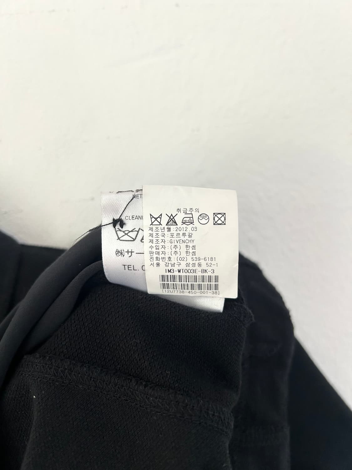 지방시 12AW 테일 패널 폴로 반팔 상품이미지6