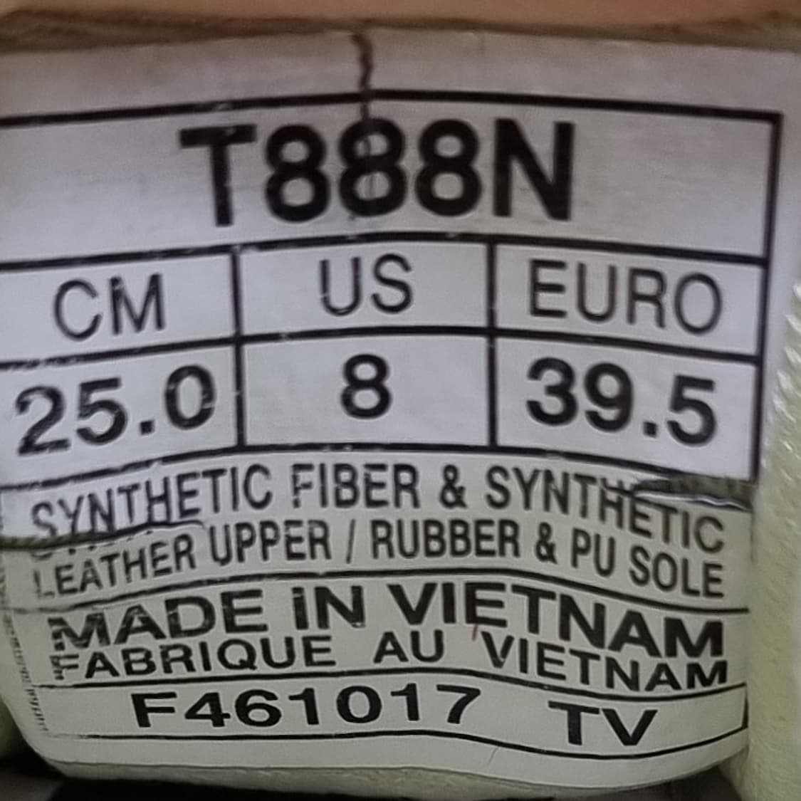 아식스 젤 케눈 mx 런닝화250 상품이미지6